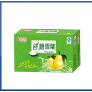 長(zhǎng)沙貴生緣食品貿(mào)易有限公司