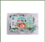 衡水世元食品商貿(mào)有限公司              