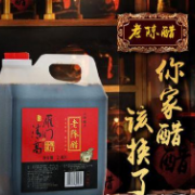 山西清高食品股份有限公司