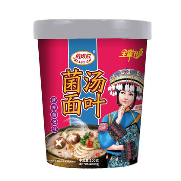 石家莊市藁城區(qū)金龍食品有限責任公司