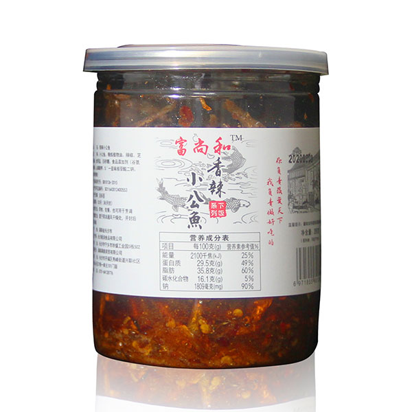 長(zhǎng)沙茶余飯后食品有限公司