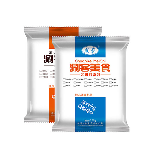 菏澤雙陽(yáng)食品有限公司