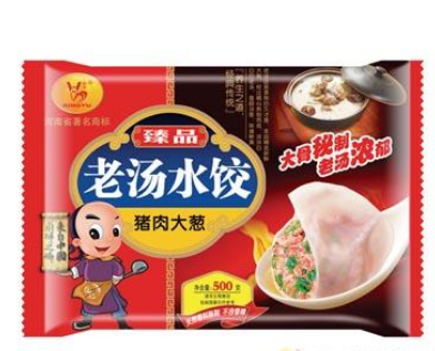 新鄉(xiāng)市蒲北食品有限公司