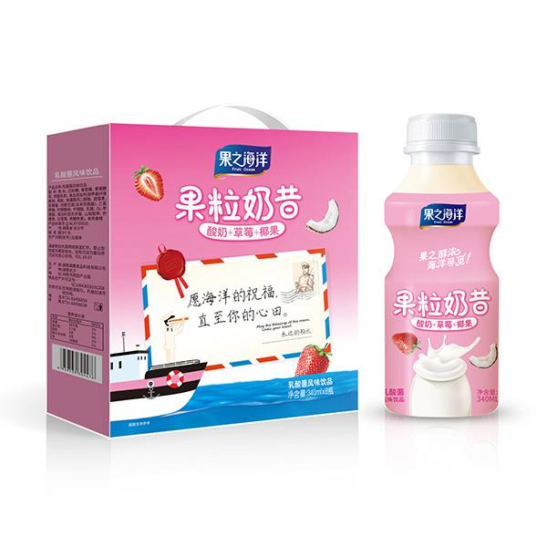 湖南湘鷹食品科技有限公司