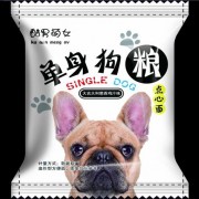 隆堯縣三禾食品有限公司