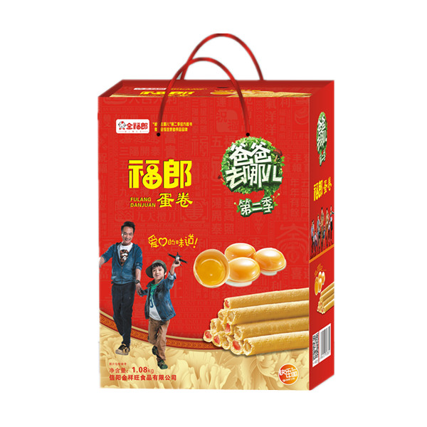 信陽金祥旺食品有限公司