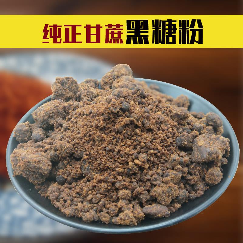 南寧市玉芬福運(yùn)食品經(jīng)營部