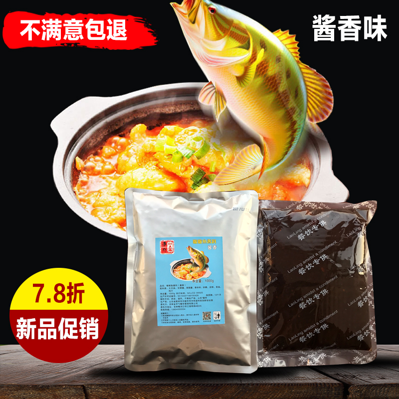 今特食品（上海）有限公司