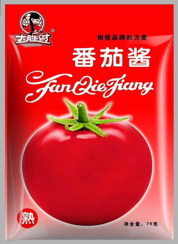 吉林省長(zhǎng)青大勝財(cái)食品有限公司