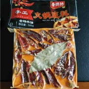 成都澳森食品有限公司