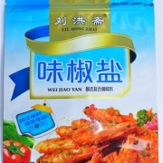 山東蒙陰洪勇調(diào)味食品廠