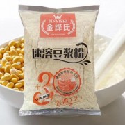 沈陽(yáng)市和平區(qū)金繹氏食品商行