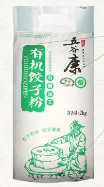 青島五谷康食品營養(yǎng)科技有限公司