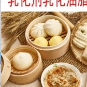 河南藝東向易食品有限公司