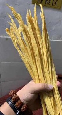 安陽(yáng)市鴻鑫晟食品有限公司