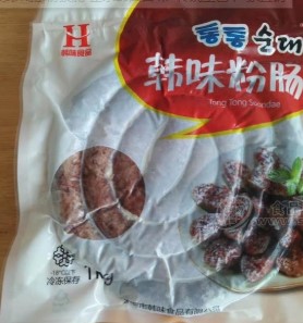 高密市韓味食品有限公司