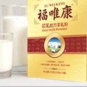 合水縣古象奶業(yè)責任有限公司