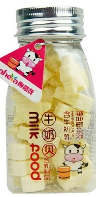 烏蘭察布市集寧區(qū)雪原乳業(yè)有限公司