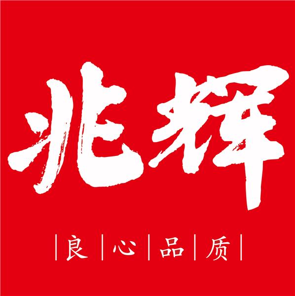 寧波梵帝國(guó)際貿(mào)易有限公司