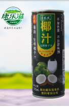 湖北康樂(lè)滋食品飲料有限公司