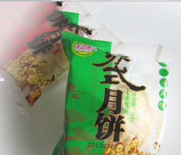 上海眾力食品有限公司