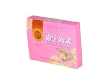 營(yíng)口鵬泰海洋食品有限責(zé)任公司