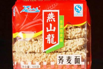 秦皇島東洋食品有限公司