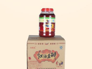 石家莊市欒城區(qū)湘辣贏食品廠