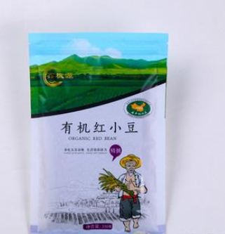 朝陽(yáng)泰然科技食品有限公司