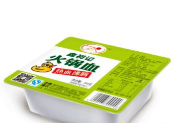 河北全樂(lè)食品銷(xiāo)售有限公司