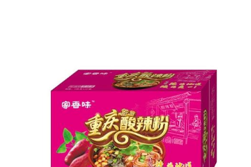 河北香級樂食品有限公司