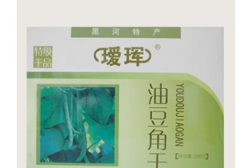 黑河市愛(ài)輝山珍產(chǎn)品有限責(zé)任公司