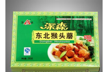 牡丹江深森山珍食品有限責(zé)任公司