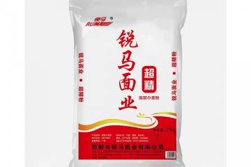 邯鄲市銳馬面業(yè)有限公司