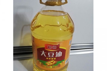 河北糧銀食品有限公司