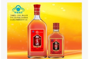 煙臺御寶酒業(yè)有限公司