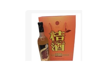 麗水市那天甌萊酒業(yè)有限公司