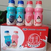 匯伊蒙優(yōu)益多乳酸菌飲品