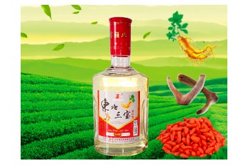 長春市世寶酒業(yè)有限責(zé)任公司