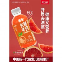 眾口妙佐餐伴侶 血橙復合果汁飲料