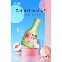 楊枝甘露桃果肉復(fù)合果汁飲料