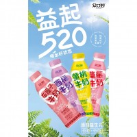 益起520乳酸菌飲品