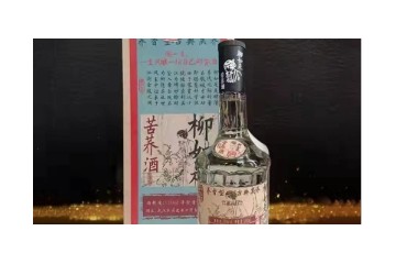 武漢朱莉進(jìn)出口貿(mào)易有限公司