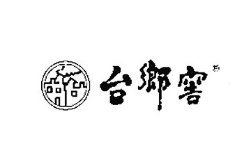 貴州臺鄉(xiāng)窖酒業(yè)有限公司