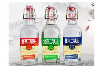 沈陽(yáng)市龍頭雙豐釀酒廠