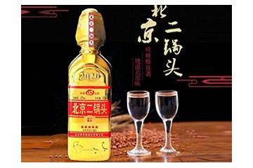 北京青龍峽酒業(yè)有限公司