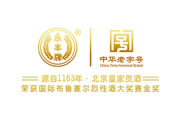 北京鑫誠永豐貿(mào)易有限公司