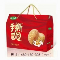 【養(yǎng)生冠】【原味】手撕面包